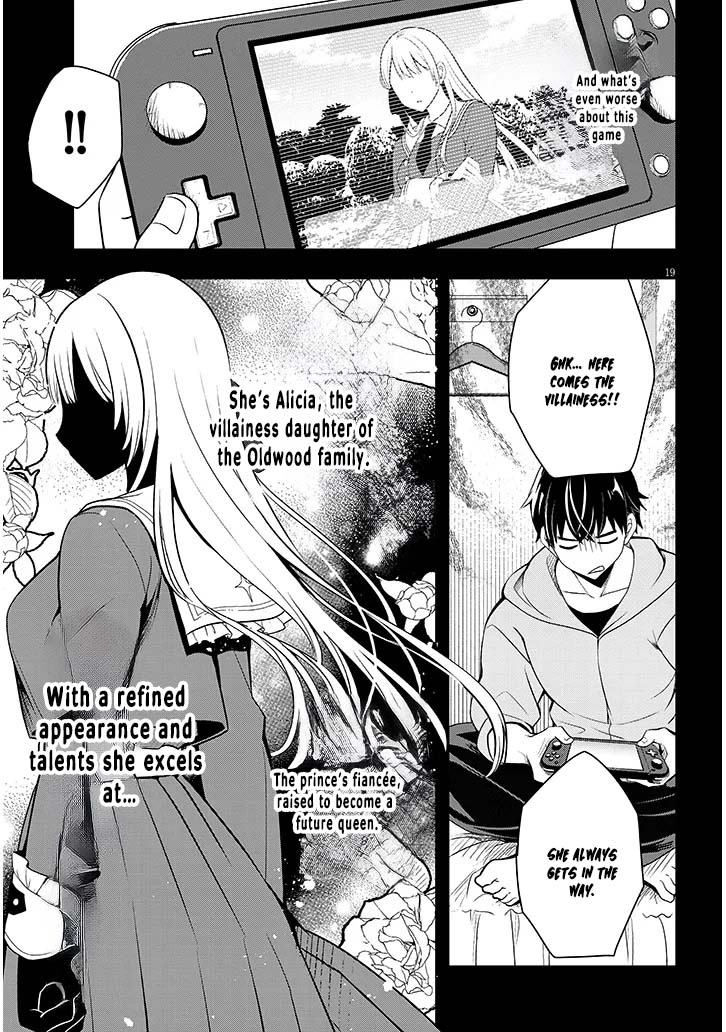 The Villainess Bride of a Backwater Noble Is Shockingly Competent. Chapter 1 Page 19